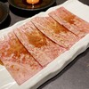 西中州焼肉 きらく