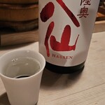 酒ト壽 - 八仙グラス