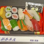 仙令平庄 - 料理写真: