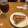 シンバシベーカリー・プラス・カフェ