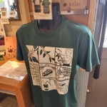 カフェ・ヴェルディ - 