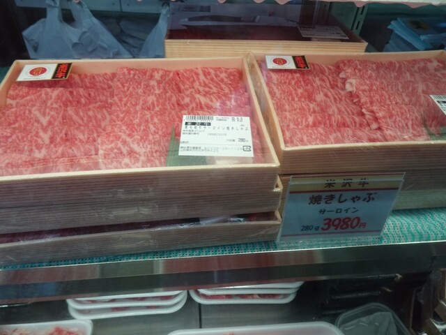 米澤佐藤畜産 - 米沢（その他）の写真