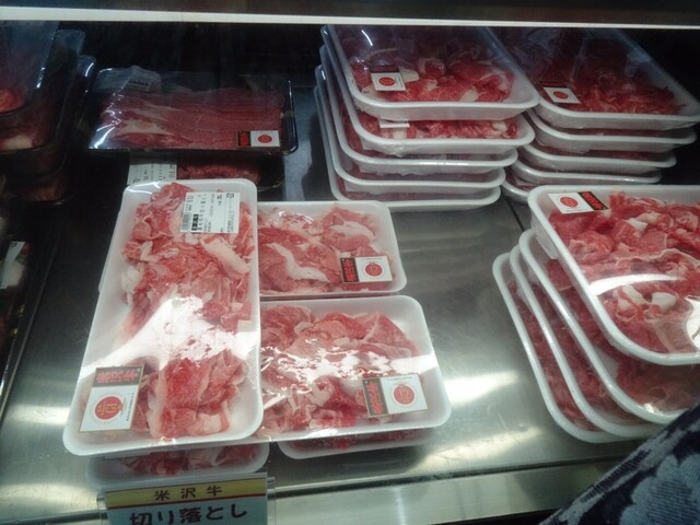 米澤佐藤畜産 - 米沢（その他）の写真