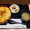伊藤和四五郎商店 NEOPASA岡崎店