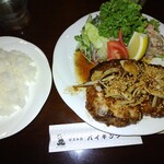 レストラン バイキング - 