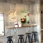 アサイー工房 - 