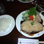 レストラン バイキング - 