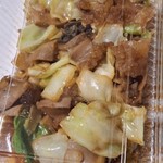 焼鳥 ホルモン おすみ - 