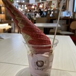 あら、りんご。 - 