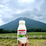 大山まきば みるくの里 - 