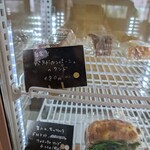 MITAKI PAIN - 一期一会。あればラッキー