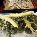 花の丸 - 