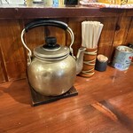 らーめん みかん - 