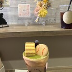 ふたごのたまご - 