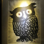 貪瞋癡 - 貪瞋痴（夜）