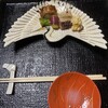 大文字屋　龍田川 - 