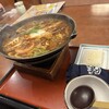 ばんどう太郎 上尾店