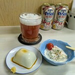 tell me キッチン - 