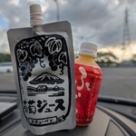 道の駅 つるた 鶴の里 あるじゃ - 