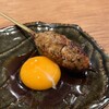 焼鳥 お惚気