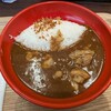 カレースマイル