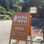 マグノリ - 