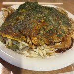 お好み焼 あかつき - 