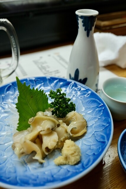 Izakaya Othello photo 3