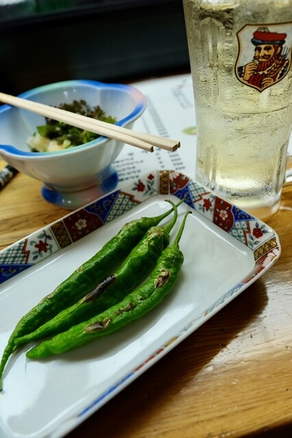 Izakaya Othello photo 2