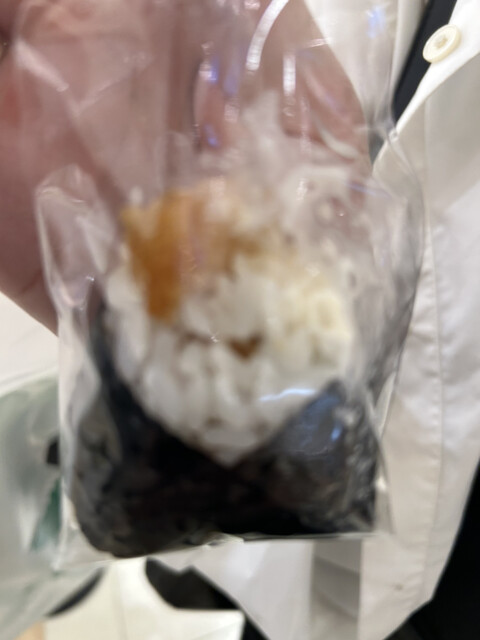 Oni Ten ③ Nagoya Paruko Ten