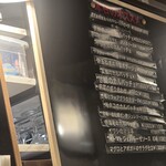 カジュアルフレンチBar 7FUKU - 