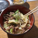 ぐらんどすらむ - 