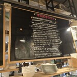 カジュアルフレンチBar 7FUKU - 