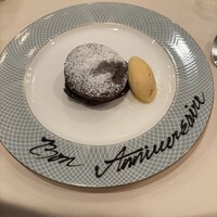 アルピーノ - 