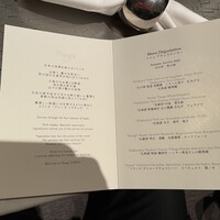 Plaiga TOKYO - 