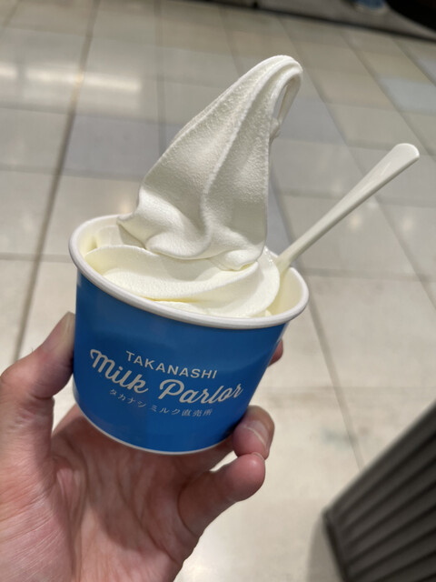 タカナシミルクパーラー - 横浜/ソフトクリーム | 食べログ