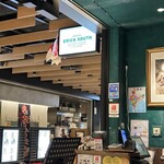 エリックサウス - 