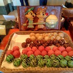 シャーウッドガーデン レストラン - 