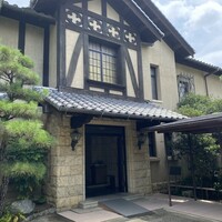 邸宅レストラン　雅俗山荘 - 