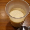ベーカリーカフェクラウン - 