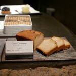 ラ・パティスリー by アマン東京 - 