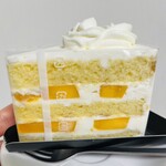 Pâtisserie Re Faire - 