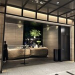 ラ・パティスリー by アマン東京 - 