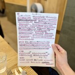 Pizzeria Napoletana Da Yuki - 