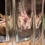 鳥匠 いし井 - パイウォーター