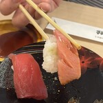 すし遊館 唐戸店 - 