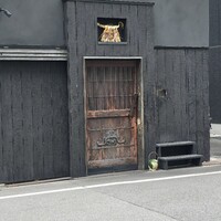 鳥匠 いし井 - 外観