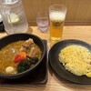 Soup Curry GARAKU sitatte sapporo店