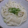 宮武うどん
