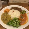 カンテグランデカレー サン広場店